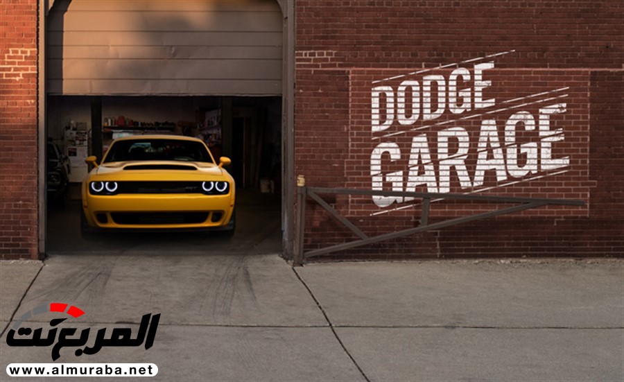 دودج تطلق موقعاً إلكترونياً لعشاق السيارات العضلية والرياضية دودج تطلق موقعاً إلكترونياً لعشاق السيارات العضلية والرياضية 1