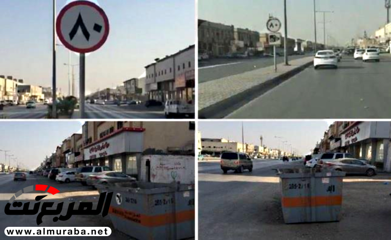 “المرور” يعلق على فيديو “إخفاء ساهر قرب حاوية قمامة” بالرياض “المرور” يعلق على فيديو “إخفاء ساهر قرب حاوية قمامة” بالرياض 1