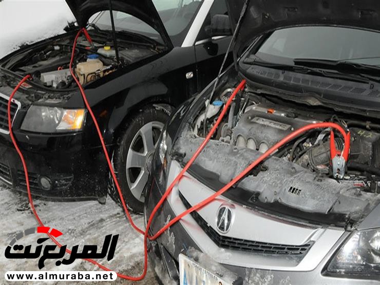 10 خطوات يجب اتباعها لإعادة تشغيل بطارية سيارتك بنجاح في الشتاء 10 خطوات يجب اتباعها لإعادة تشغيل بطارية سيارتك بنجاح في الشتاء 1