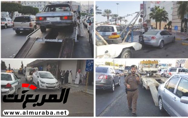 "المرور" يدشن حملته الثانية لتعقب المعتدين على مواقف ذوي الاحتياجات الخاصة "المرور" يدشن حملته الثانية لتعقب المعتدين على مواقف ذوي الاحتياجات الخاصة 1