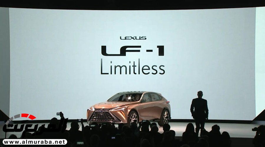:  LF-1   Lexus LF-1 Limitl- 