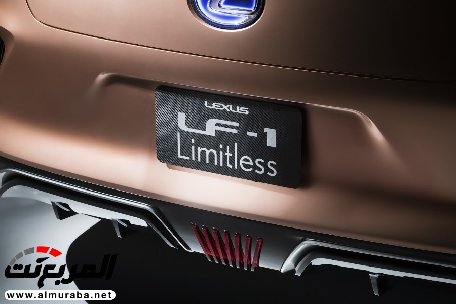:  LF-1   Lexus LF-1 Limitl- 