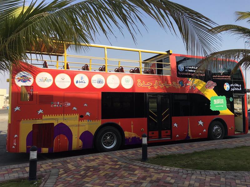 إيقاف مشروع الباص السياحي بجدة لهذا السبب 3