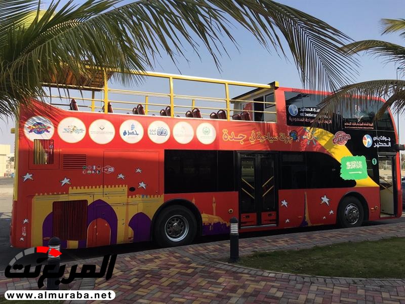 إيقاف مشروع الباص السياحي بجدة لهذا السبب إيقاف مشروع الباص السياحي بجدة لهذا السبب 1
