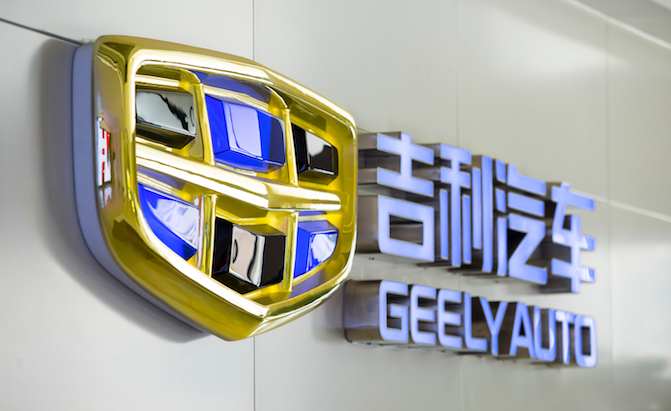 جيلي: لن نشتري مزيداً من أسهم مرسيدس “في الوقت الحاضر”