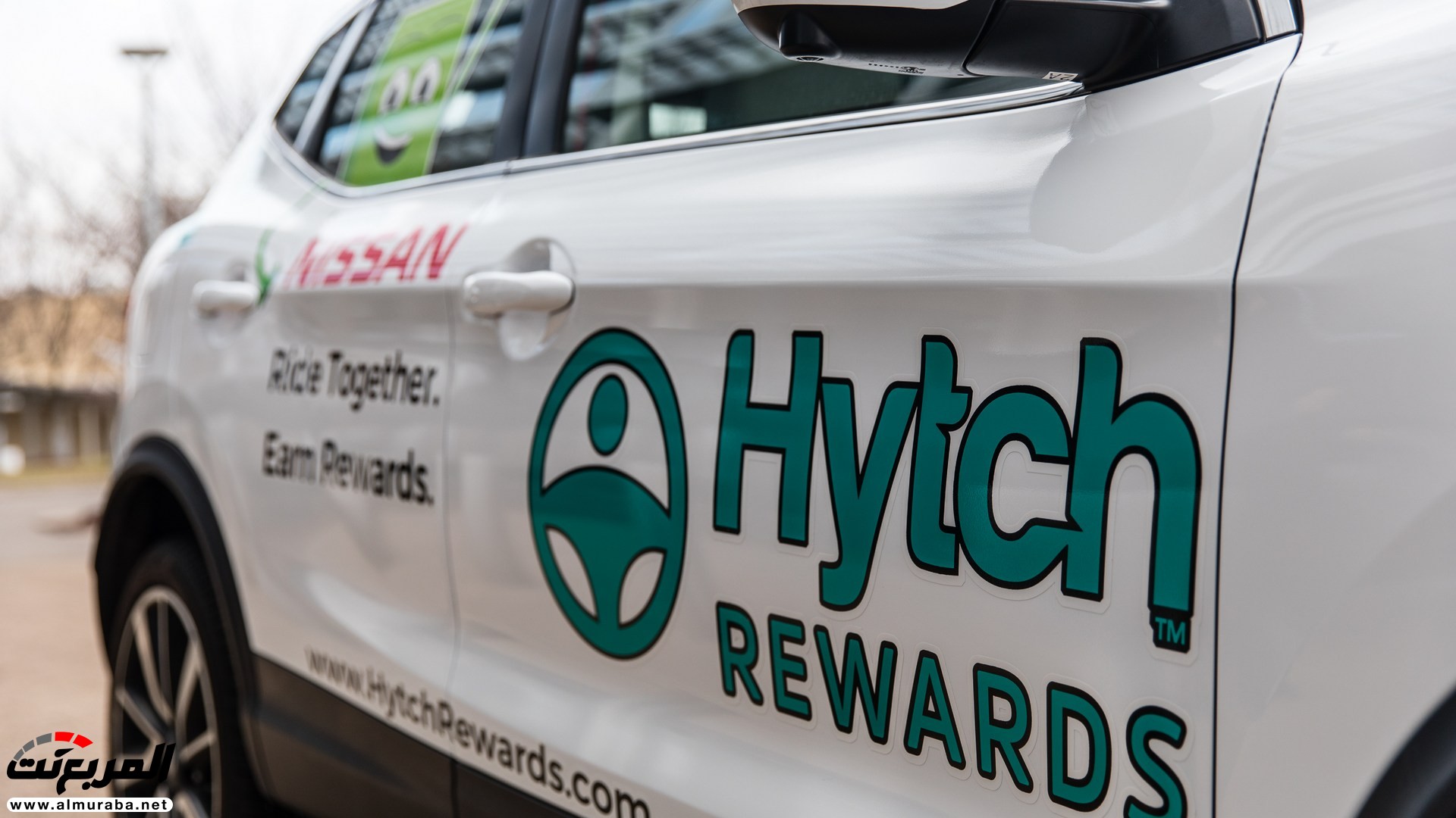 نيسان ستدفع لك لمشاركة السيارات مع الآخرين 4