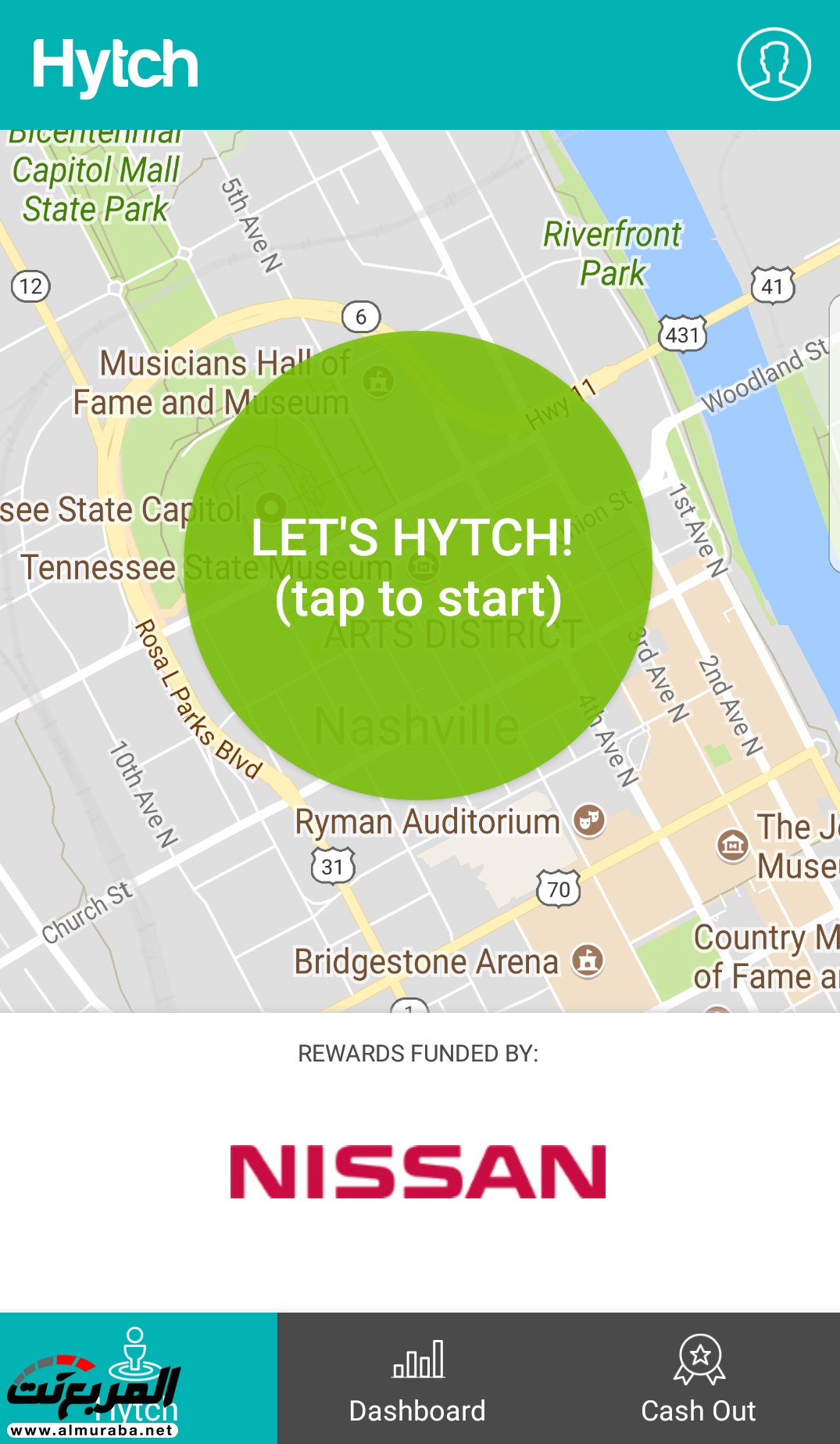 نيسان ستدفع لك لمشاركة السيارات مع الآخرين 1