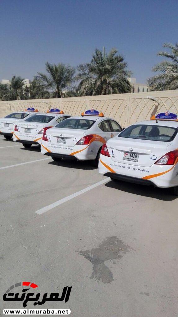 "بالصور" شاهد أول دفعة سيارات لتدريب القيادة بجامعة الأميرة نورة تصل إلى المملكة "بالصور" شاهد أول دفعة سيارات لتدريب القيادة بجامعة الأميرة نورة تصل إلى المملكة 2