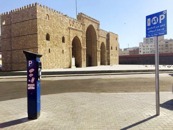افتتاح المرحلة الخامسة من مشروع مواقف السيارات مدفوعة الأجر بجدة 11