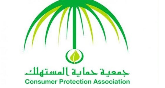 “جمعية حماية المستهلك”: لا يحق سحب السيارات عند تأخر العملاء في السداد