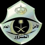 تغليظ غرامة السير عكس الاتجاه وقيادة السيارة دون لوحات أمامية أو خلفية 1