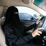 شروط استخراج رخص قيادة النساء والحقوق والضمانات لدى الوكلاء شروط استخراج رخص قيادة النساء والحقوق والضمانات لدى الوكلاء 1