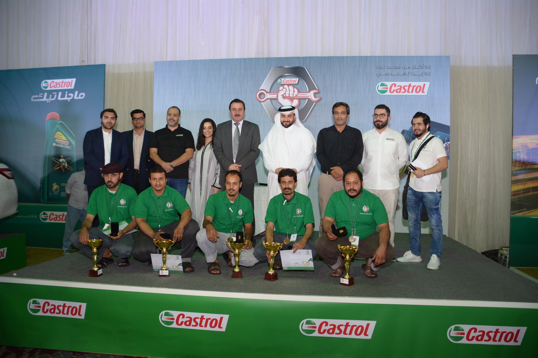 كاسترول تعلن عن الفائزين في تحدي كاسترول الثاني للمحترفين