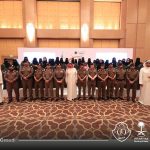 "بالصور" تخريج الدفعة الأولى من مُحققات الحوادث بالسعودية 1