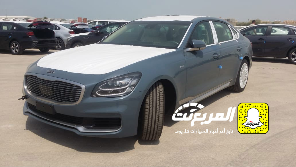 “بالصور” وصول كيا K900 2019 الجيل الثاني الجديدة كلياً الى السعودية + بعض المواصفات والمعلومات “كوريس سابقاً”