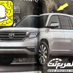 تويوتا تتجهز لإطلاق الأجيال القادمة للاندكروزر وسيكويا وسيارات أخرى 2