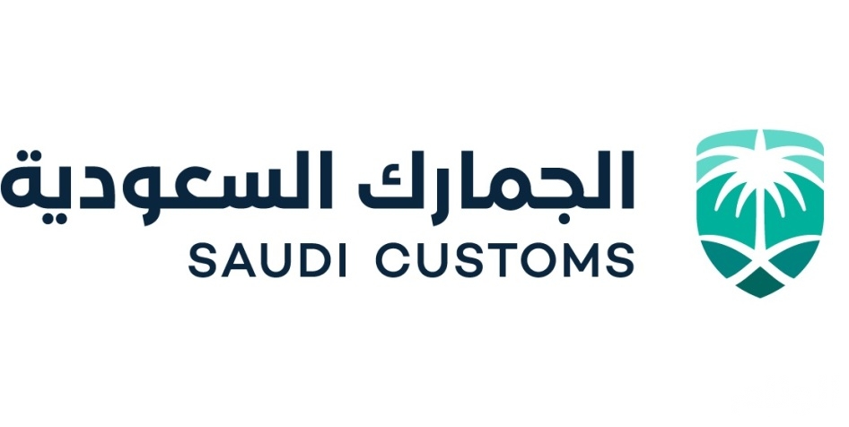 الجمارك السعودية تكشف عدد السيارات المستوردة بآخر 5 أشهر
