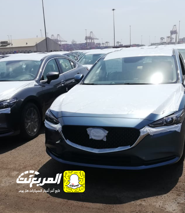 “بالصور” وصول مازدا 6 2019 فيس ليفت الى السعودية + المواصفات وبطاقة استهلاك الوقود