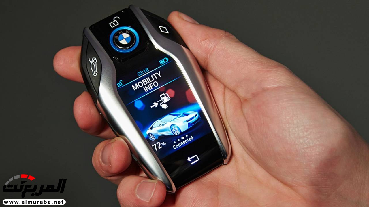 "بالصور" 9 مفاتيح سيارات نادرة ومميزة للغاية.. إحداها بسعر 937 ألف ريال 4