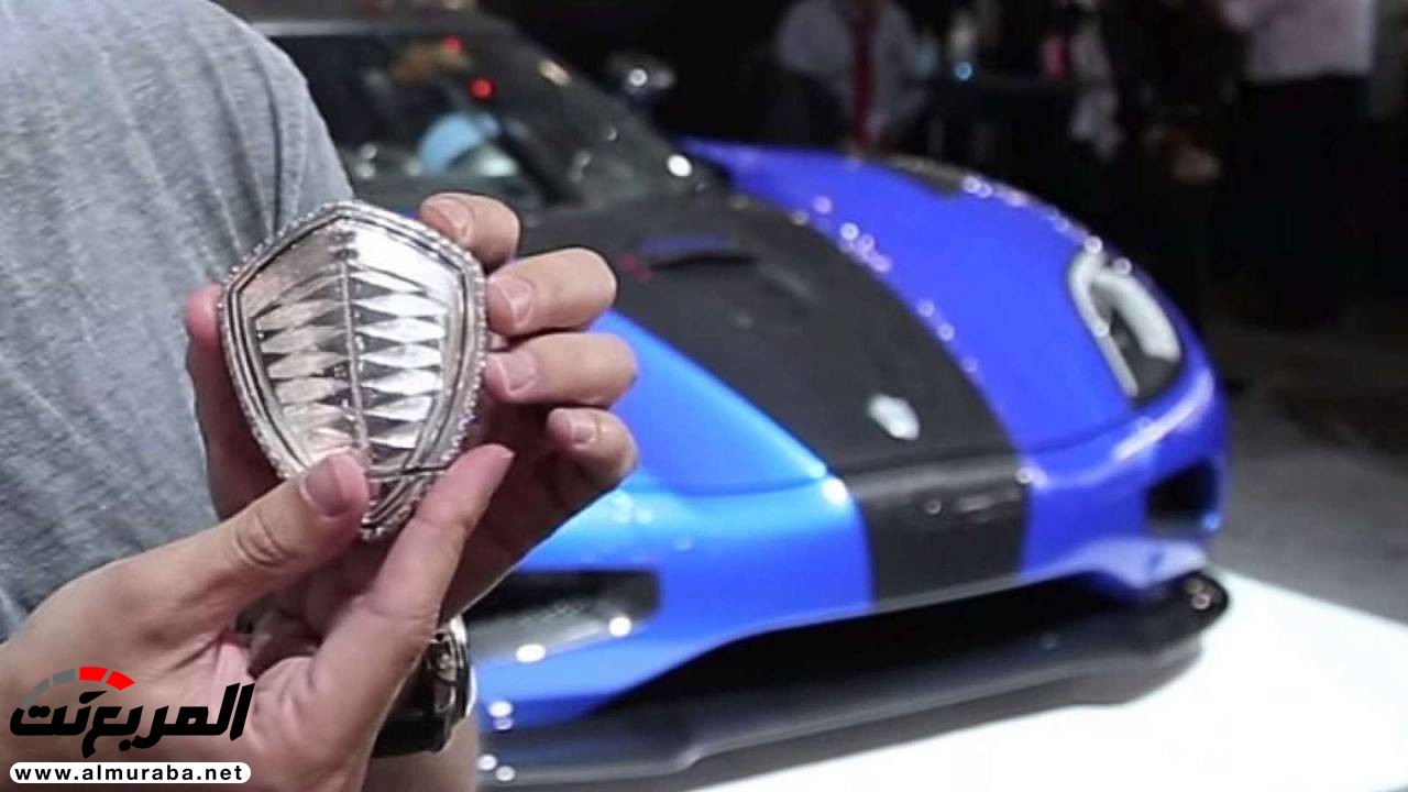 "بالصور" 9 مفاتيح سيارات نادرة ومميزة للغاية.. إحداها بسعر 937 ألف ريال 9