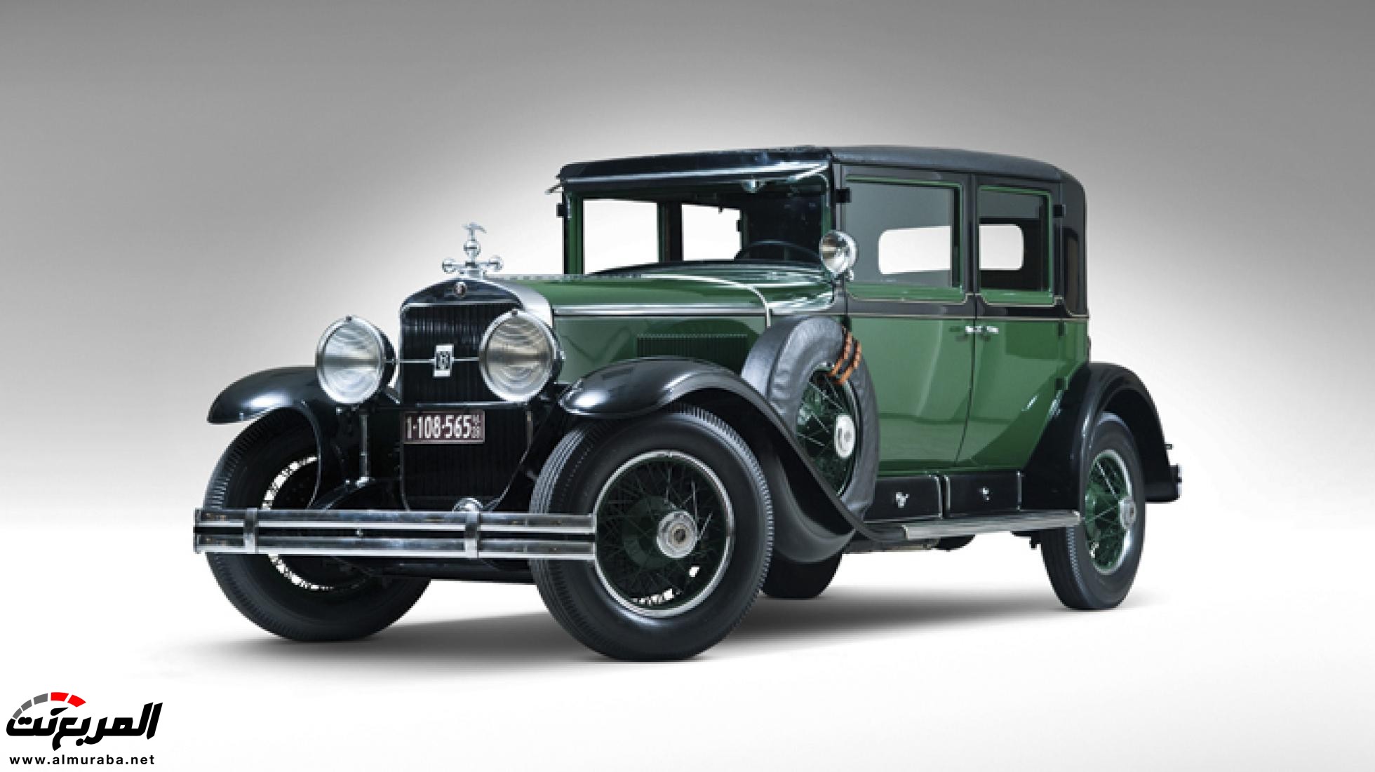 "بالصور" أول سيارة كاديلاك مصفحة بالتاريخ والتي امتلكها آل كابوني زعيم العصابات الأمريكية "بالصور" أول سيارة كاديلاك مصفحة بالتاريخ والتي امتلكها آل كابوني زعيم العصابات الأمريكية 2