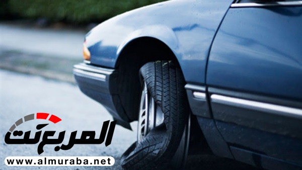5 أسباب تؤدي لانفجار إطارات السيارة 5 أسباب تؤدي لانفجار إطارات السيارة 1