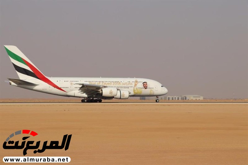 "بالفيديو والصور" لحظة هبوط أكبر طائرة في العالم بمطار الملك خالد الدولي "بالفيديو والصور" لحظة هبوط أكبر طائرة في العالم بمطار الملك خالد الدولي 2