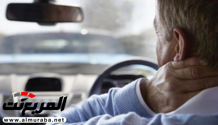 6 نصائح تخلصك من آلام الظهر والرقبة أثناء قيادة السيارة 6 نصائح تخلصك من آلام الظهر والرقبة أثناء قيادة السيارة 1
