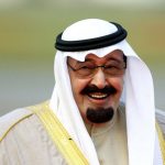 “بالصور” السيارة التي كان يفضلها الملك عبد الله بن عبد العزيز آل سعود رحمه الله “بالصور” السيارة التي كان يفضلها الملك عبد الله بن عبد العزيز آل سعود رحمه الله 1