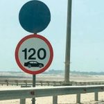 إليك غرامات مخالفة تجاوز السرعة بعد التعديل الجديد 1