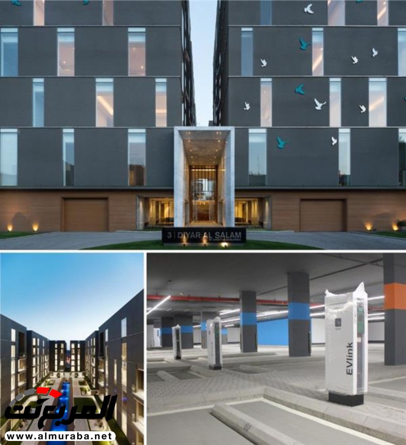 الانتهاء رسمياً من تنفيذ أول محطة شحن سيارات كهربائية في السعودية الانتهاء رسمياً من تنفيذ أول محطة شحن سيارات كهربائية في السعودية 1