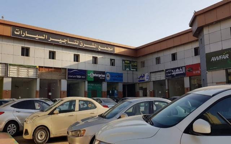 إليك اللائحة المنظمة لتأجير السيارات التي دخلت حيز التنفيذ