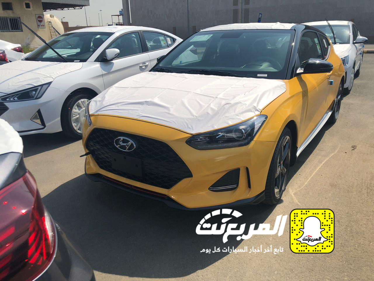 وصول هيونداي فيلوستر 2019 إلى السعودية + أبرز المواصفات والمعلومات Hyundai Veloster وصول هيونداي فيلوستر 2019 إلى السعودية + أبرز المواصفات والمعلومات Hyundai Veloster 8