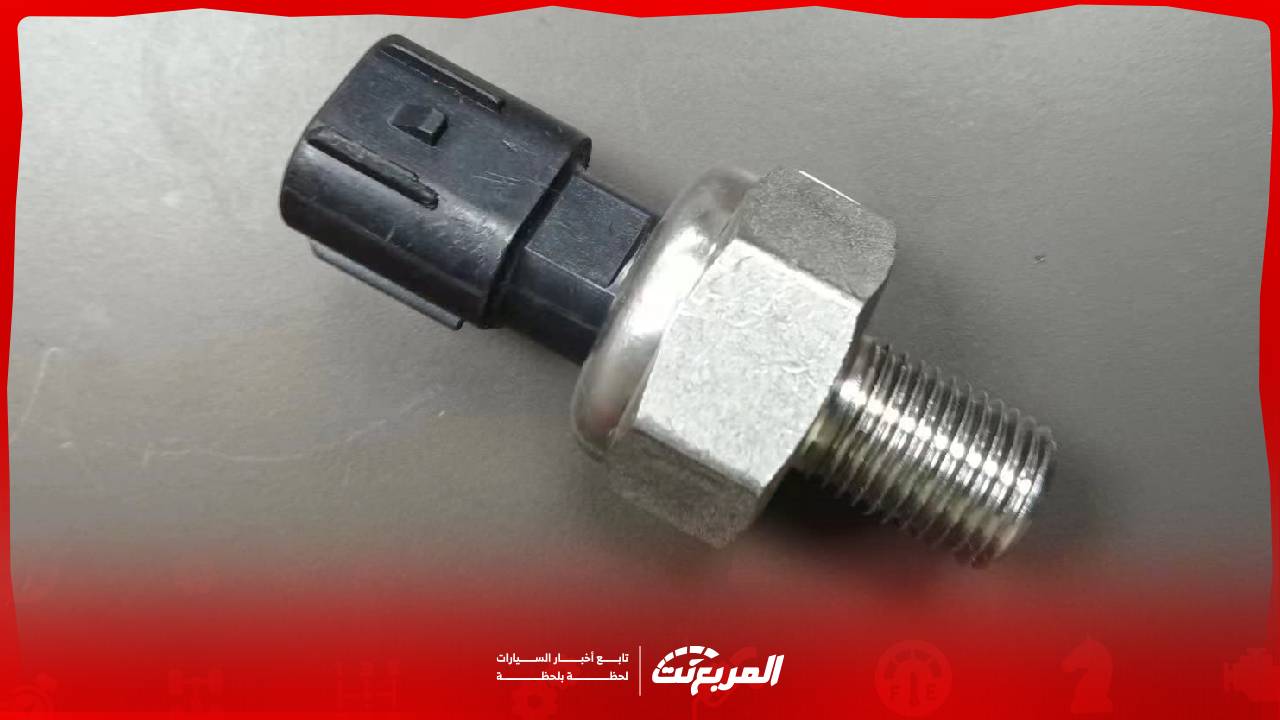 علامات تلف حساس ضغط الوقود في مسطرة البخاخات..كل ما تريد معرفته
