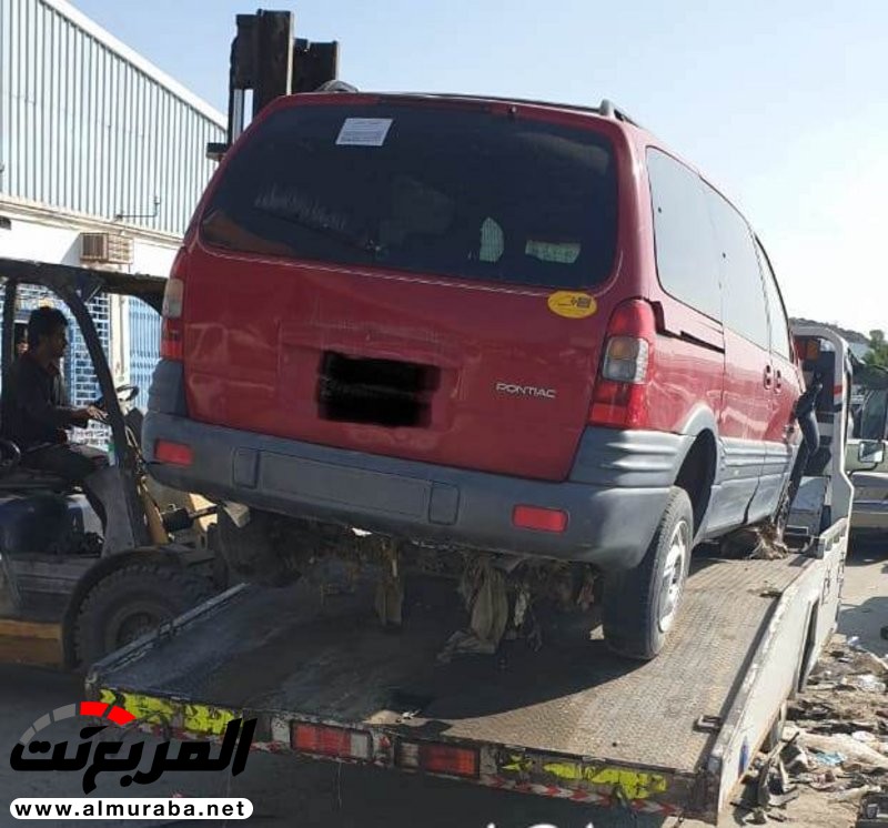 "بالصور" سحب 4 آلاف سيارة خربة لتحسين المشهد الحضري بالطائف "بالصور" سحب 4 آلاف سيارة خربة لتحسين المشهد الحضري بالطائف 4