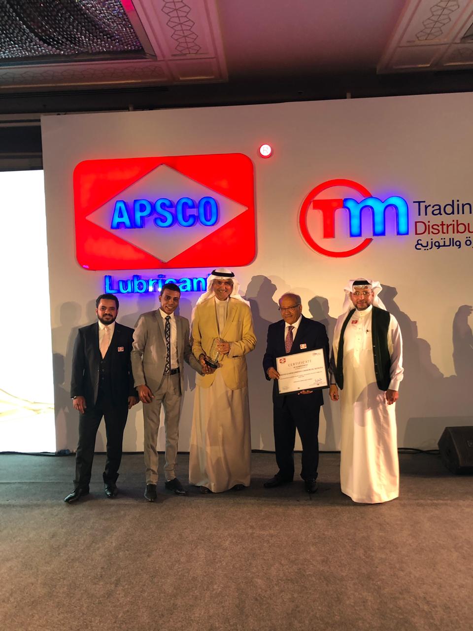 الشركة العربية لتجارة المواد البترولية "أبسكو" وشركة "تي إم ترايدينغ" تطلقان أعمالهما رسمياً في مصر 1