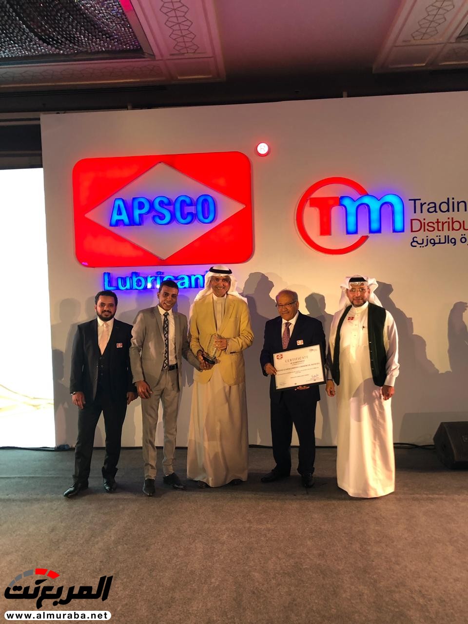 الشركة العربية لتجارة المواد البترولية "أبسكو" وشركة "تي إم ترايدينغ" تطلقان أعمالهما رسمياً في مصر 1