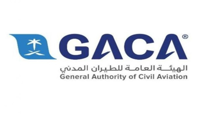 إطلاق خدمة إلكترونية لتصريح طائرات درونز في المملكة