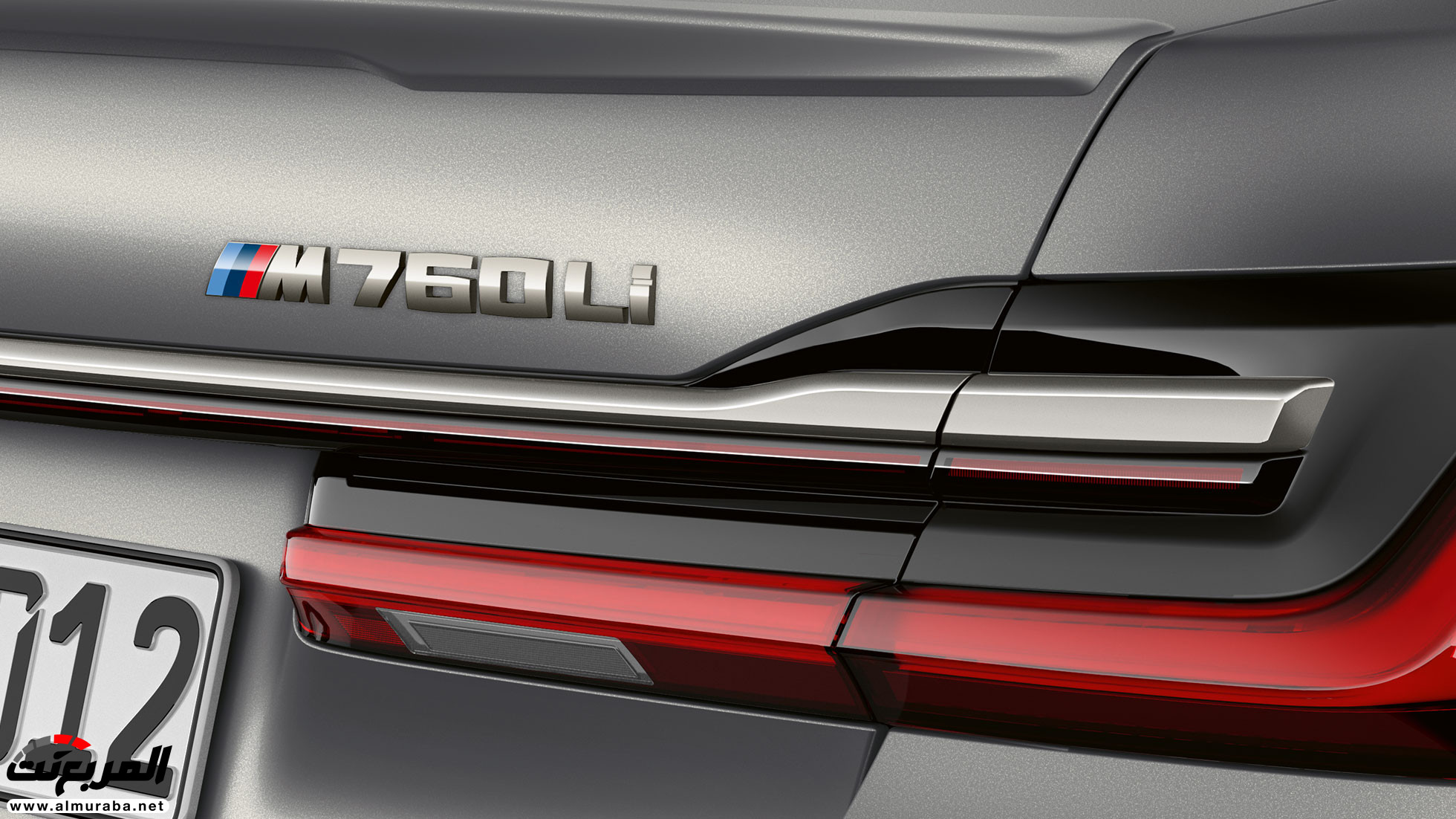 أول نظرة على بي ام دبليو الفئة السابعة 2020 بمحرك 12 سلندر أول نظرة على بي ام دبليو الفئة السابعة 2020 بمحرك 12 سلندر 8