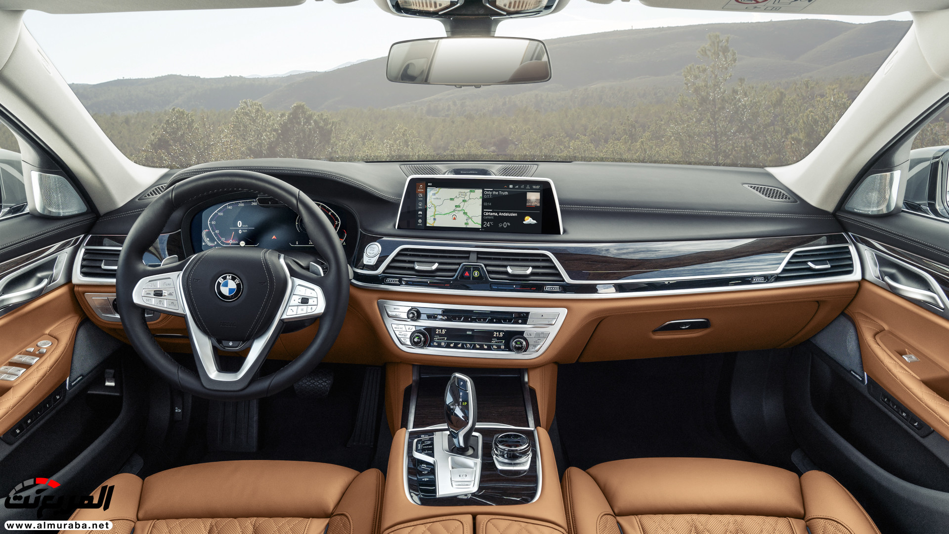 "بالصور" مقارنة بين بي ام دبليو الفئة السابعة 2020 الجديدة والسابقة وأبرز الاختلافات 7