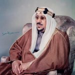 "بالصور" نظرة على سيارة الملك سعود بن عبدالعزيز آل سعود رحمه الله 2