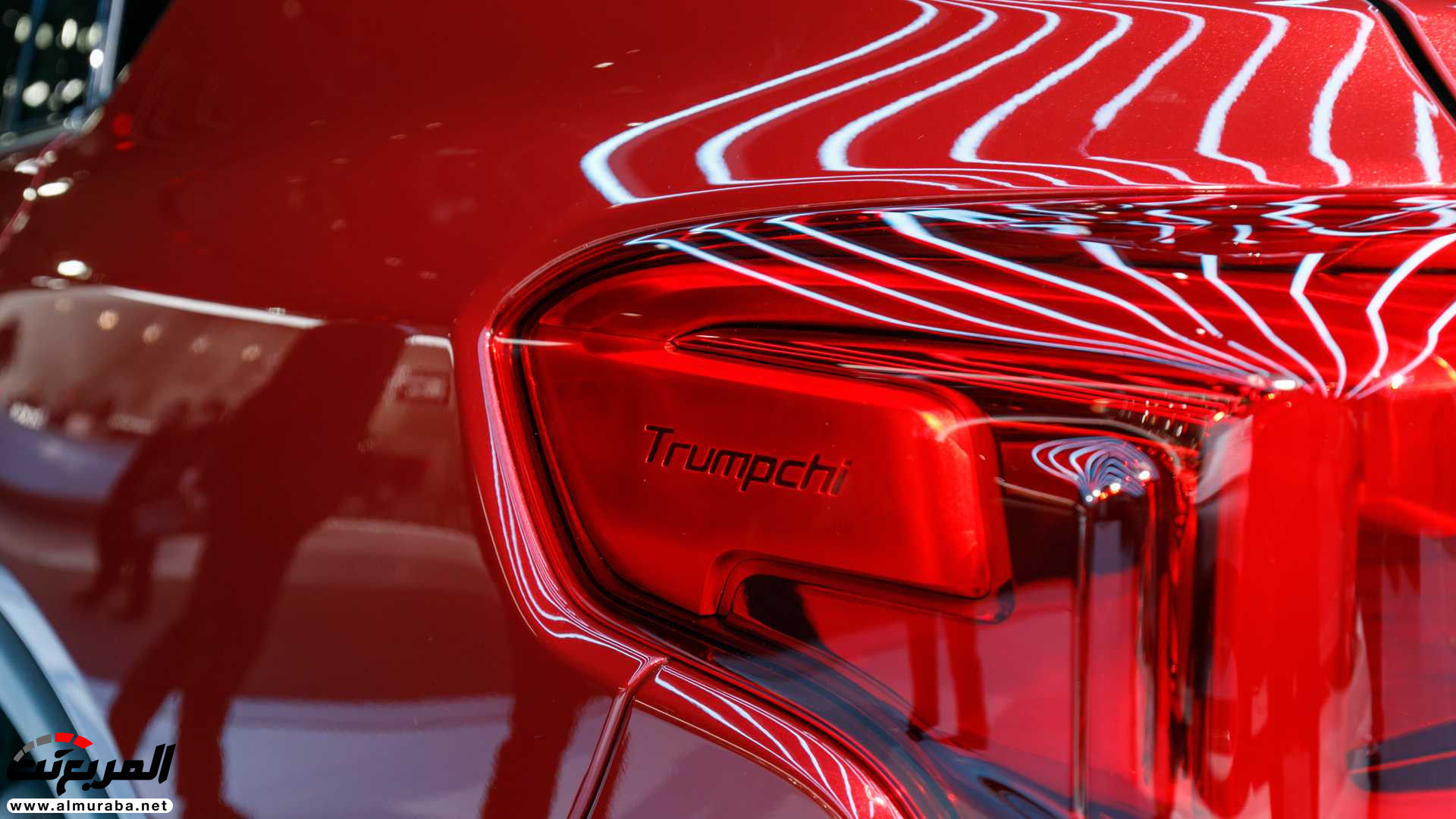 "80 صورة" نظرة على سيارات جي ايه سي في معرض ديترويت للسيارات 2019 72