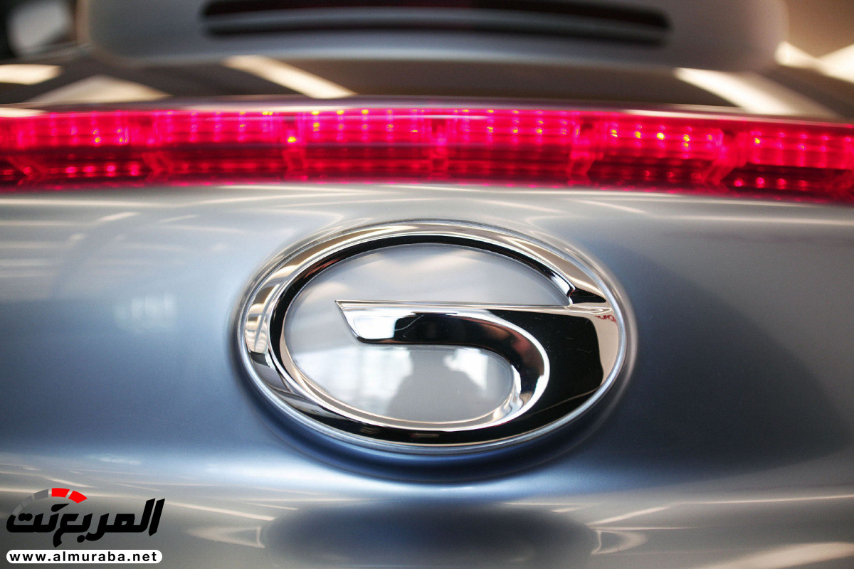 تعرف على معنى اسم وشعار جي ايه سي تعرف على معنى اسم وشعار جي ايه سي 2