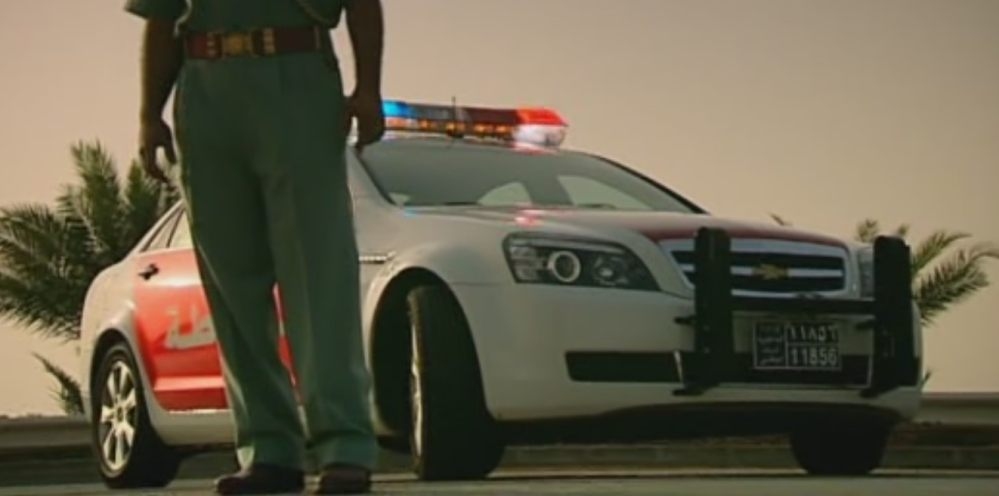 سيارات شرطة دبي الخارقة والكهربائية.. ماذا يضم الأسطول فعلاً؟ سيارات شرطة دبي الخارقة والكهربائية.. ماذا يضم الأسطول فعلاً؟ 24