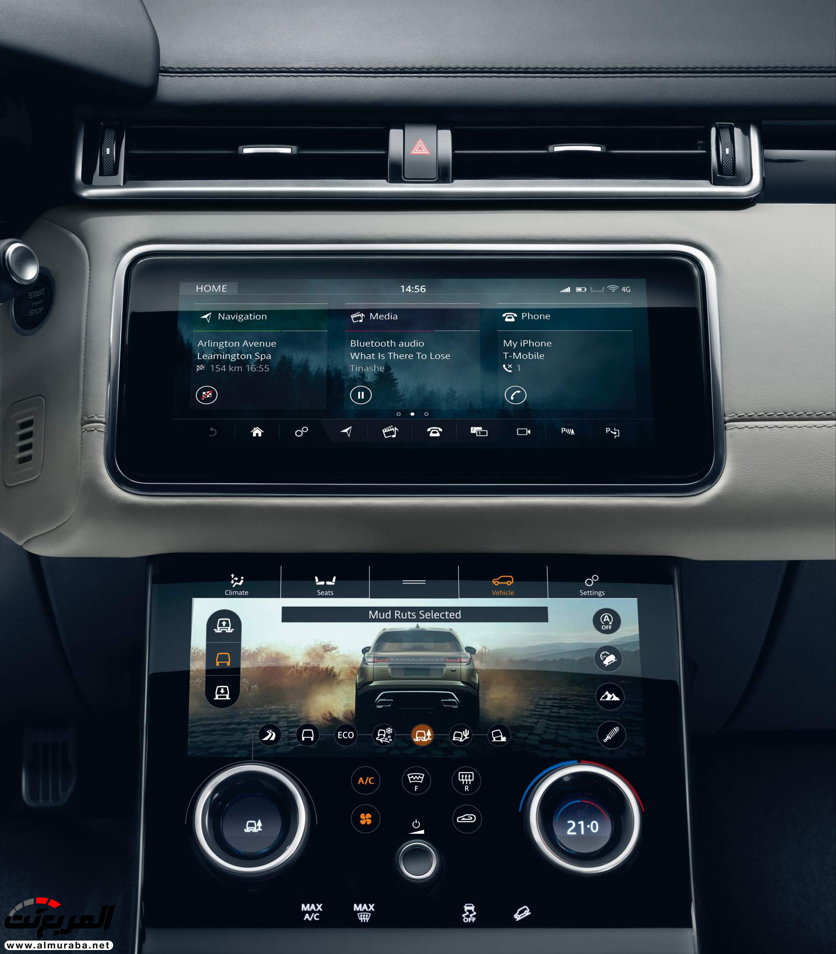 رنج روفر فيلار SV أوتوبيوغرافي ديناميك وصلت رسمياً بقوة 550 حصان 28