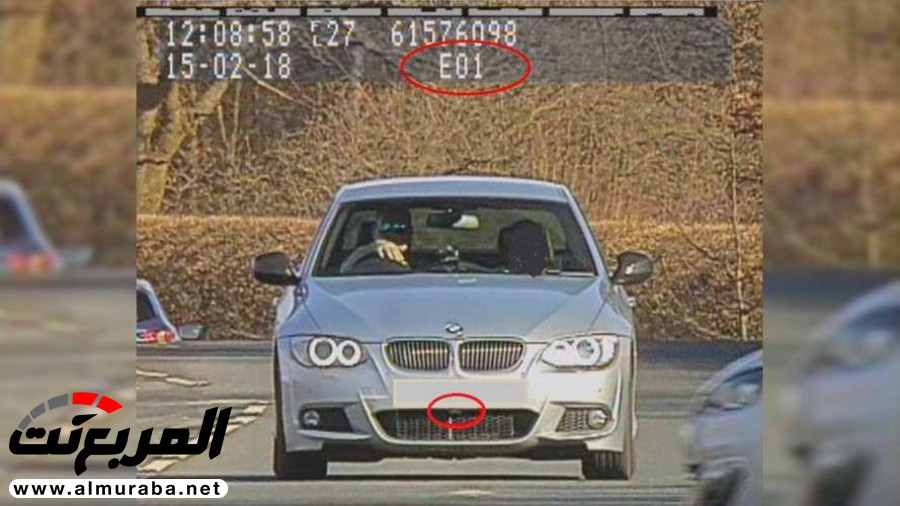 السجن 3 أشهر وغرامة 7,250 ريال لرجل خدع رادار السرعة السجن 3 أشهر وغرامة 7,250 ريال لرجل خدع رادار السرعة 3