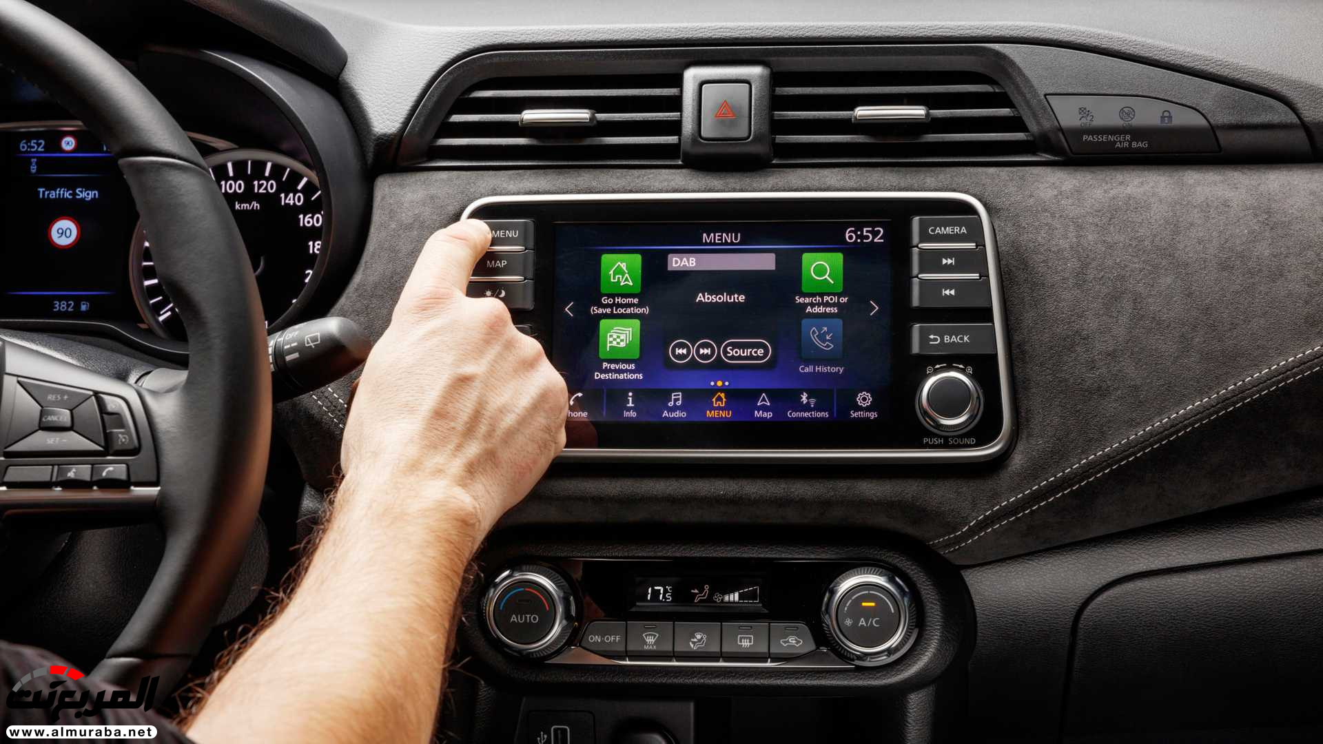 نيسان ميكرا 2019 تحصل على نسخة رياضية 2