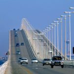 طرح بطاقة تخفيض 15% برسوم العبور على جسر الملك فهد 1