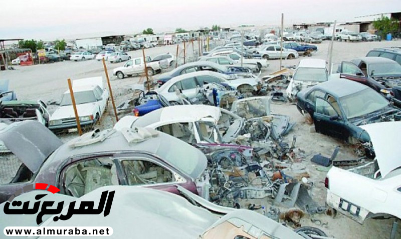 هل يتم تحصيل رسوم نقل ملكية على سيارات التشليح؟ هل يتم تحصيل رسوم نقل ملكية على سيارات التشليح؟ 1