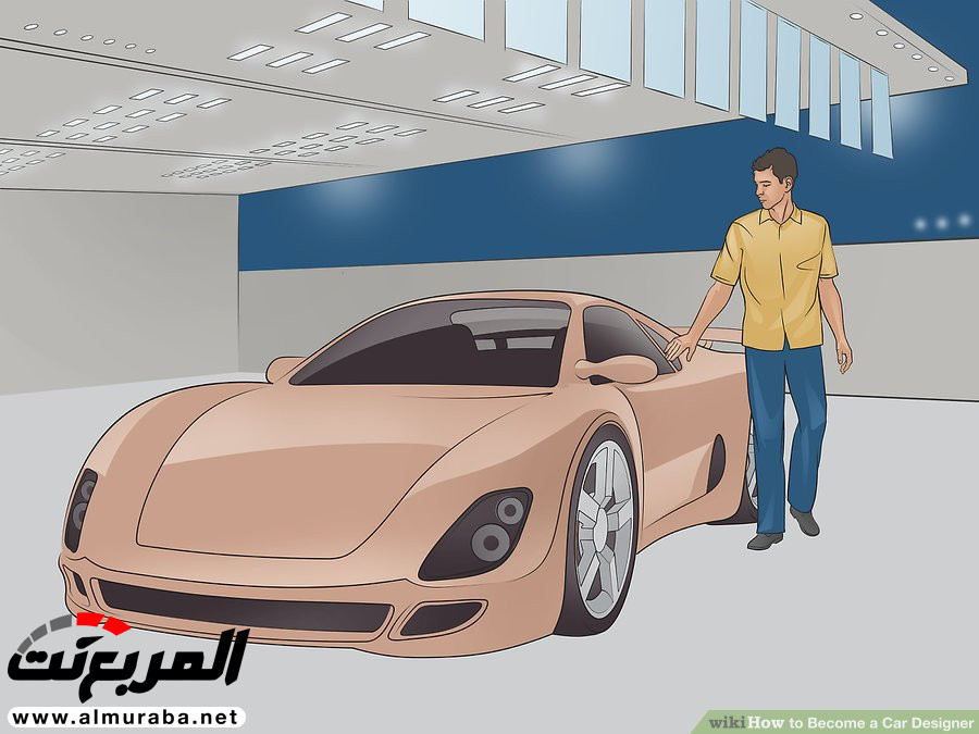 "بالخطوات" كيف تصبح مصمم سيارات محترف "بالخطوات" كيف تصبح مصمم سيارات محترف 1